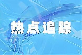 陈戌源到底有多嚣张？！开会摆两包中华+发言稿不足1页A4纸